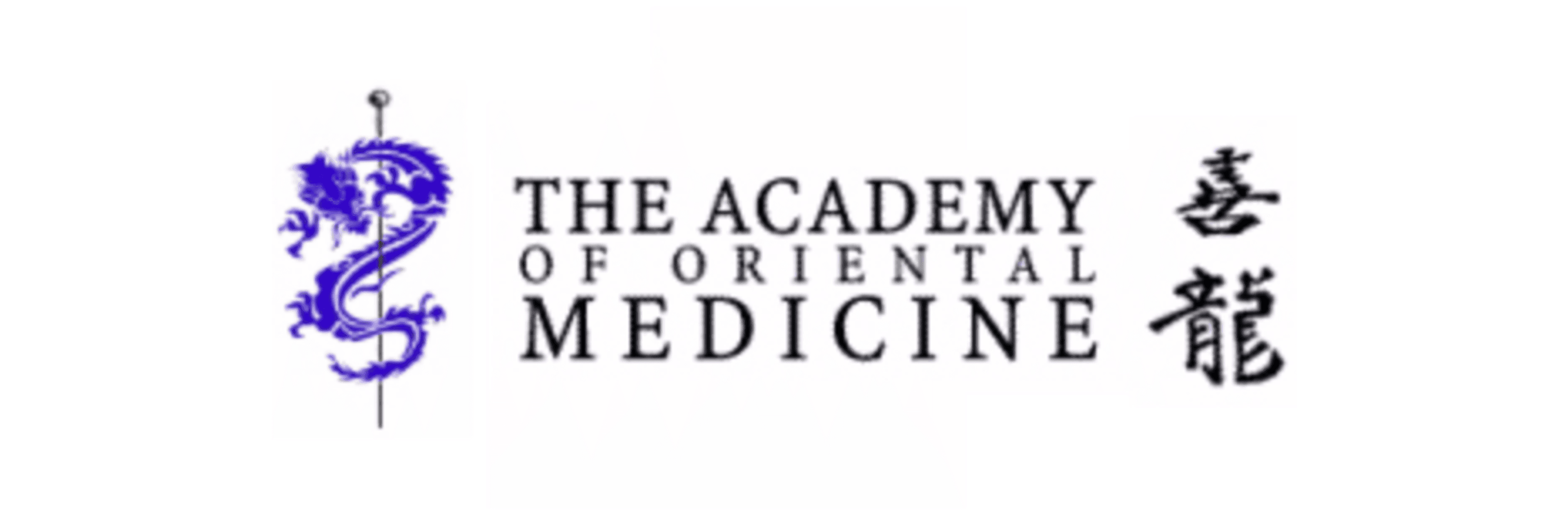 Logo of Academy of Oriental Medicine